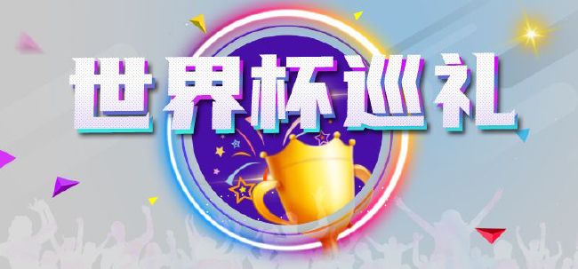 国产黄色片在线看