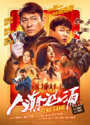国产黄色片在线看