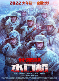 国产黄色片在线看